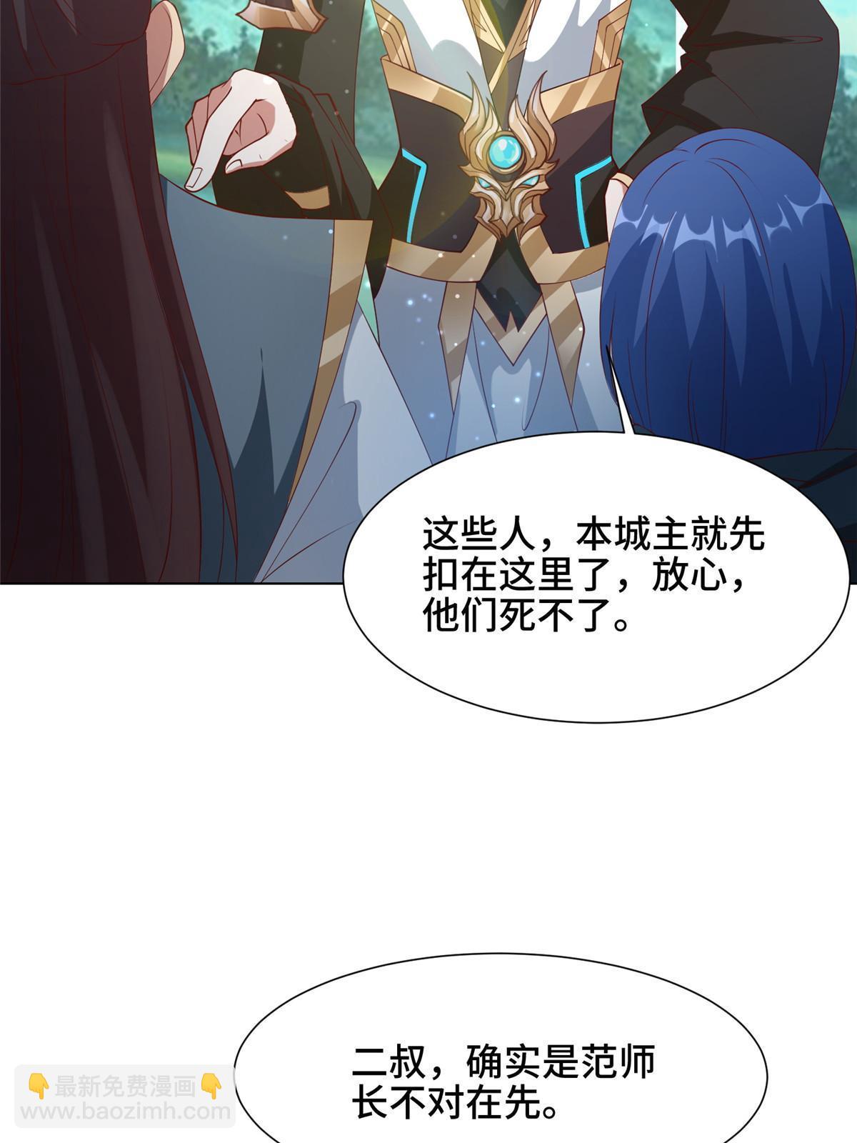 165 灯笼毒暴20