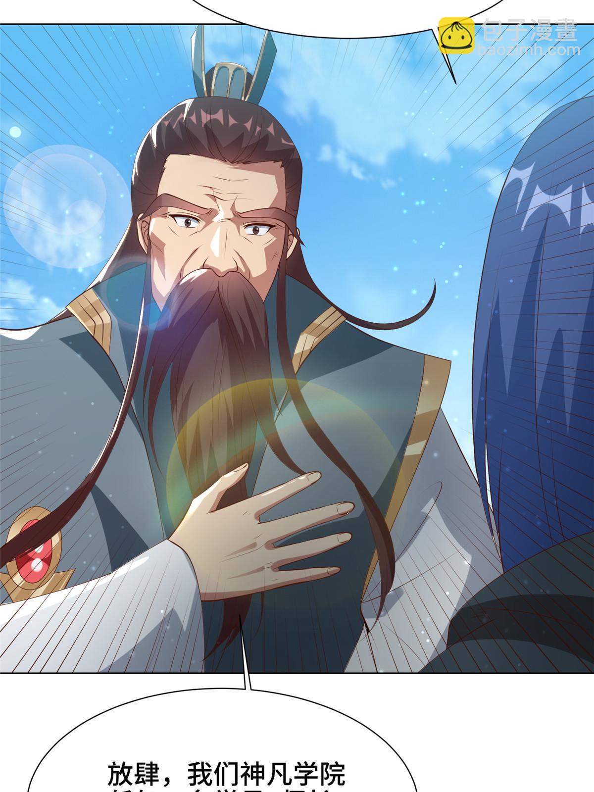 165 灯笼毒暴21