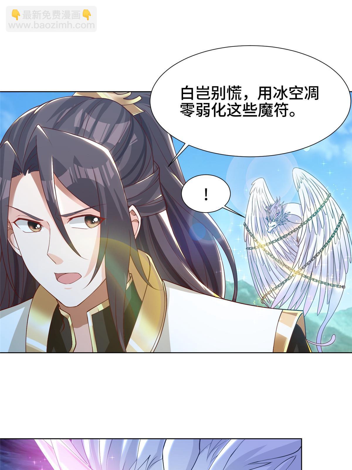 165 灯笼毒暴30