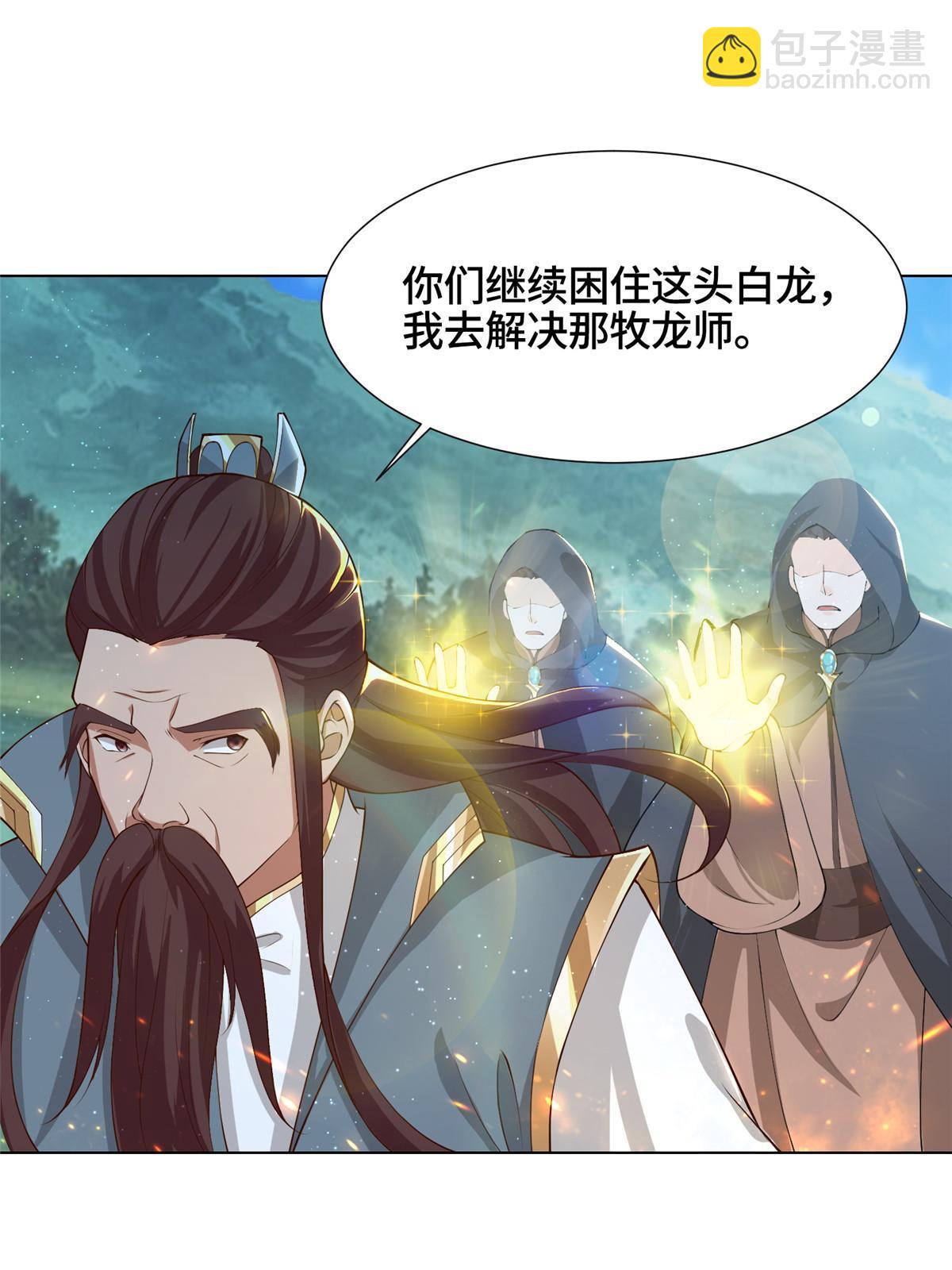 165 灯笼毒暴33