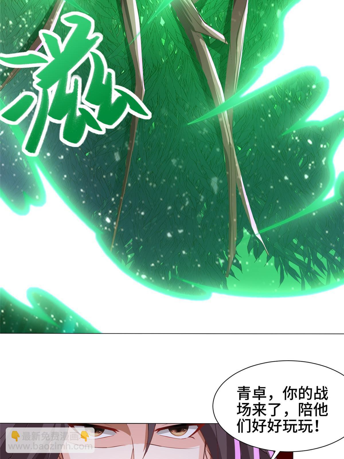 165 灯笼毒暴41