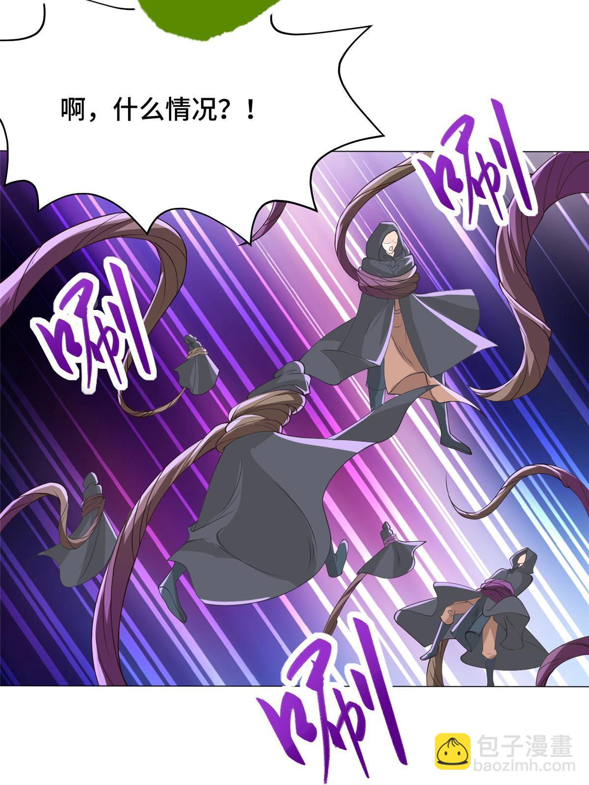 165 灯笼毒暴43