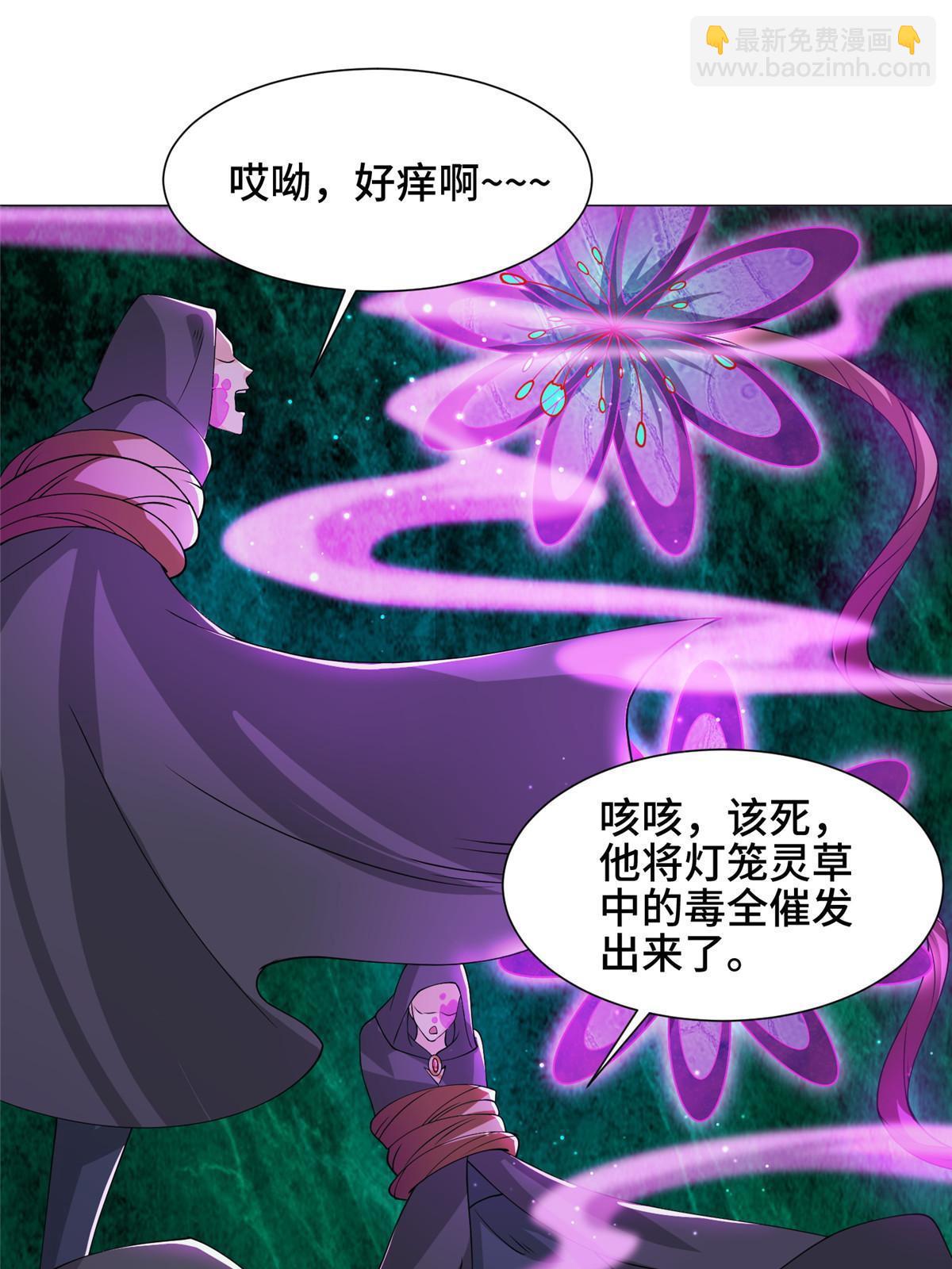 165 灯笼毒暴45