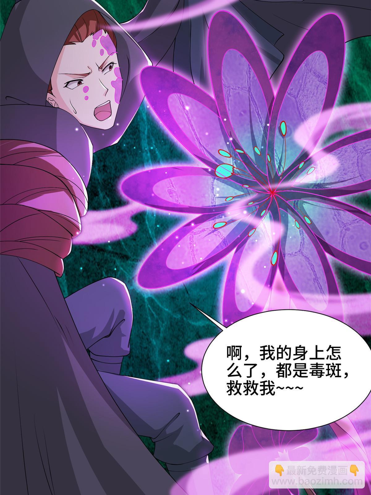 165 灯笼毒暴46