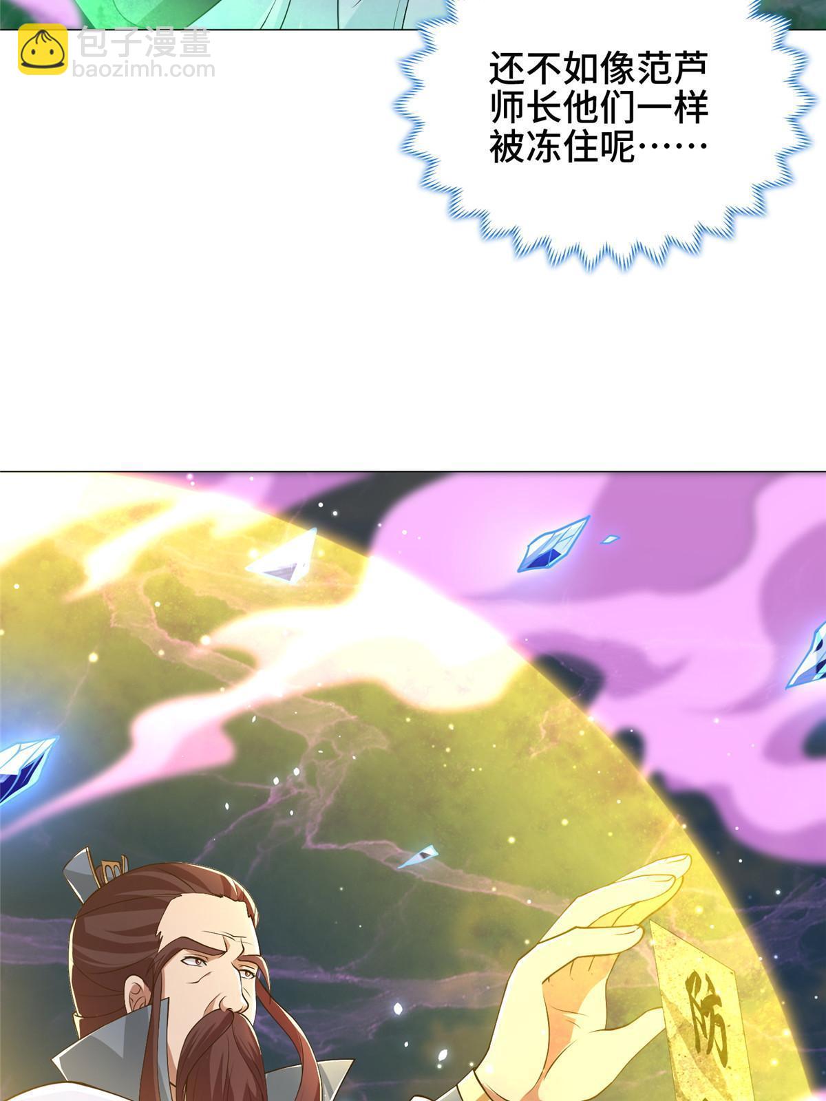 165 灯笼毒暴52