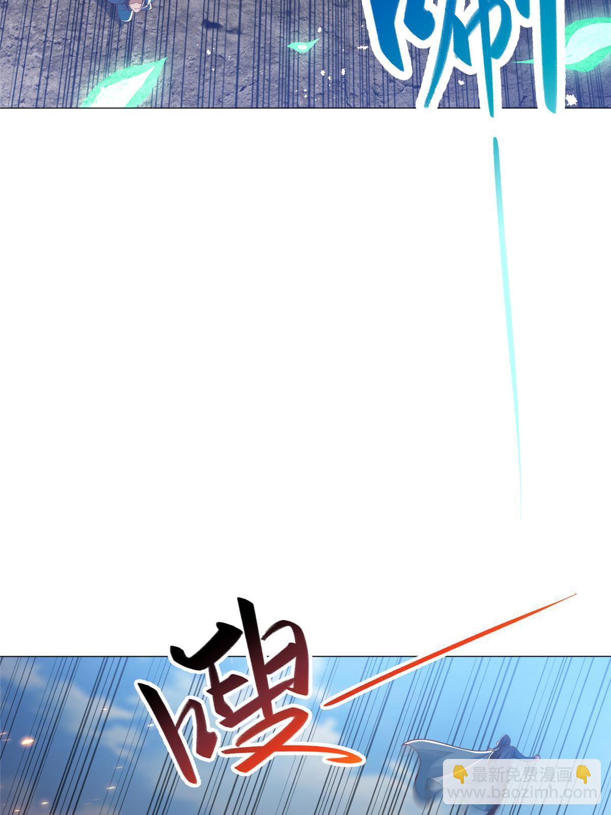 167 白龙虐菜11