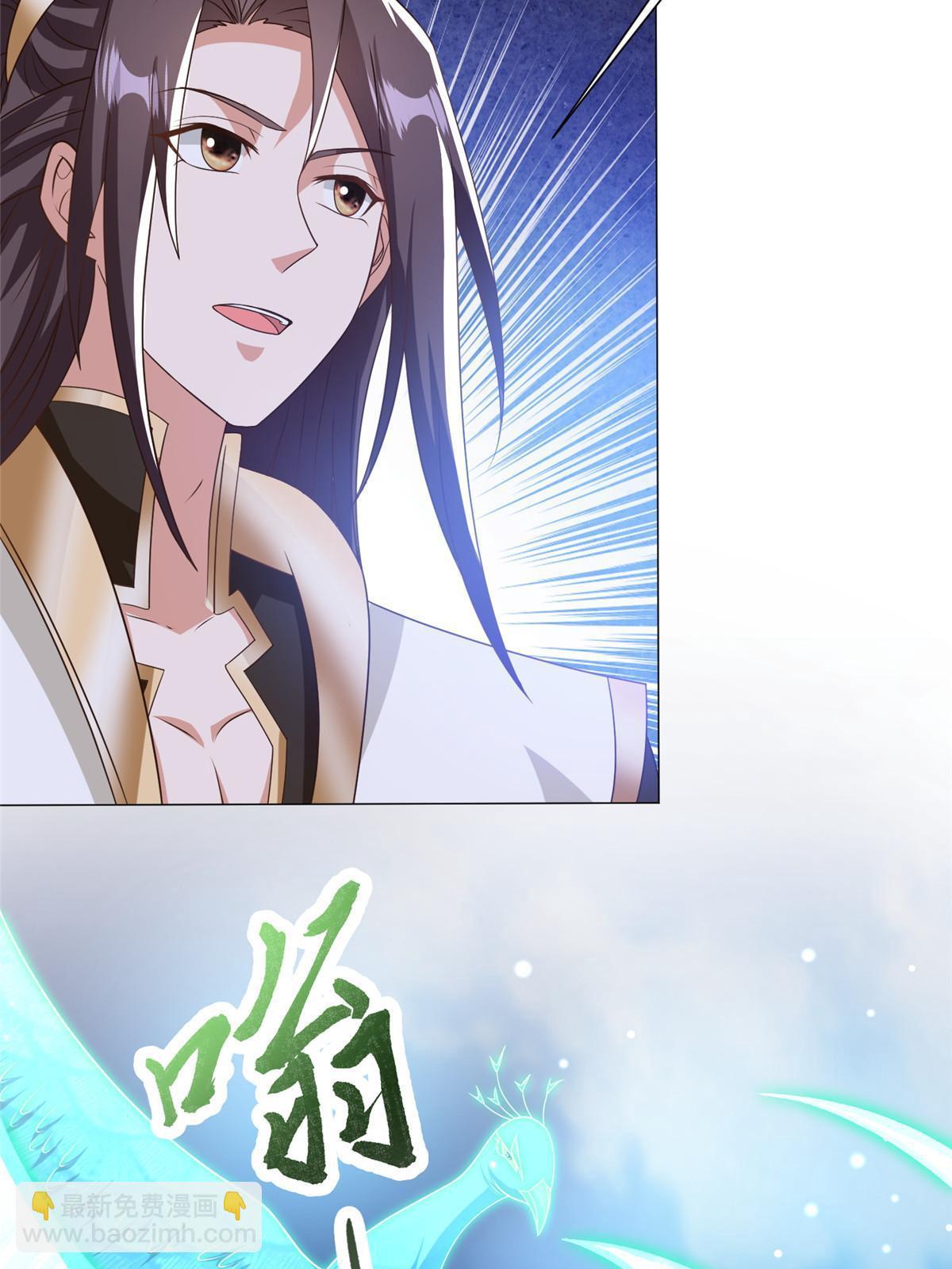167 白龙虐菜16