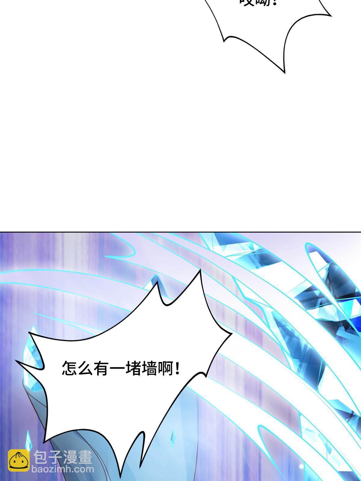 167 白龙虐菜23
