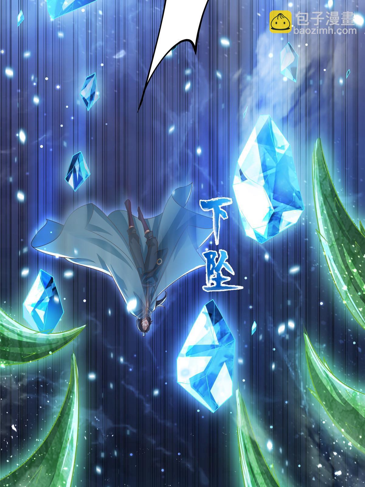 167 白龙虐菜29