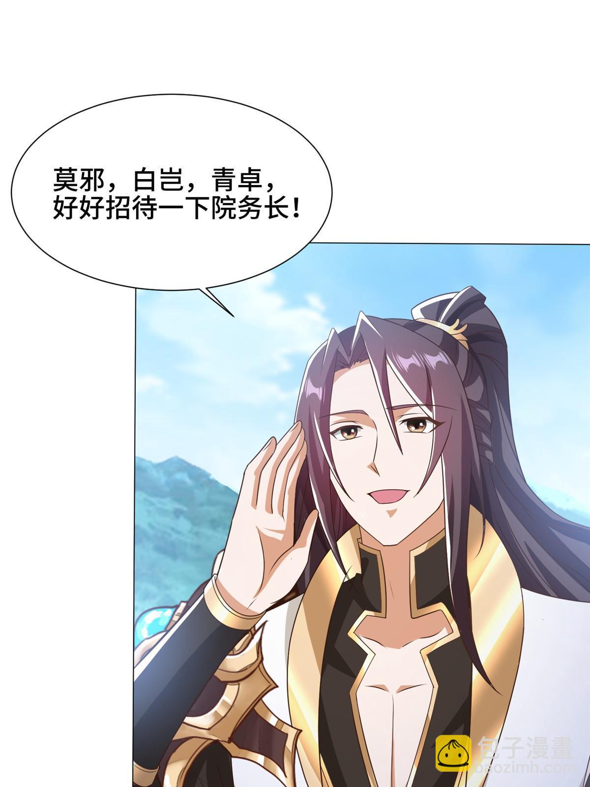 167 白龙虐菜8