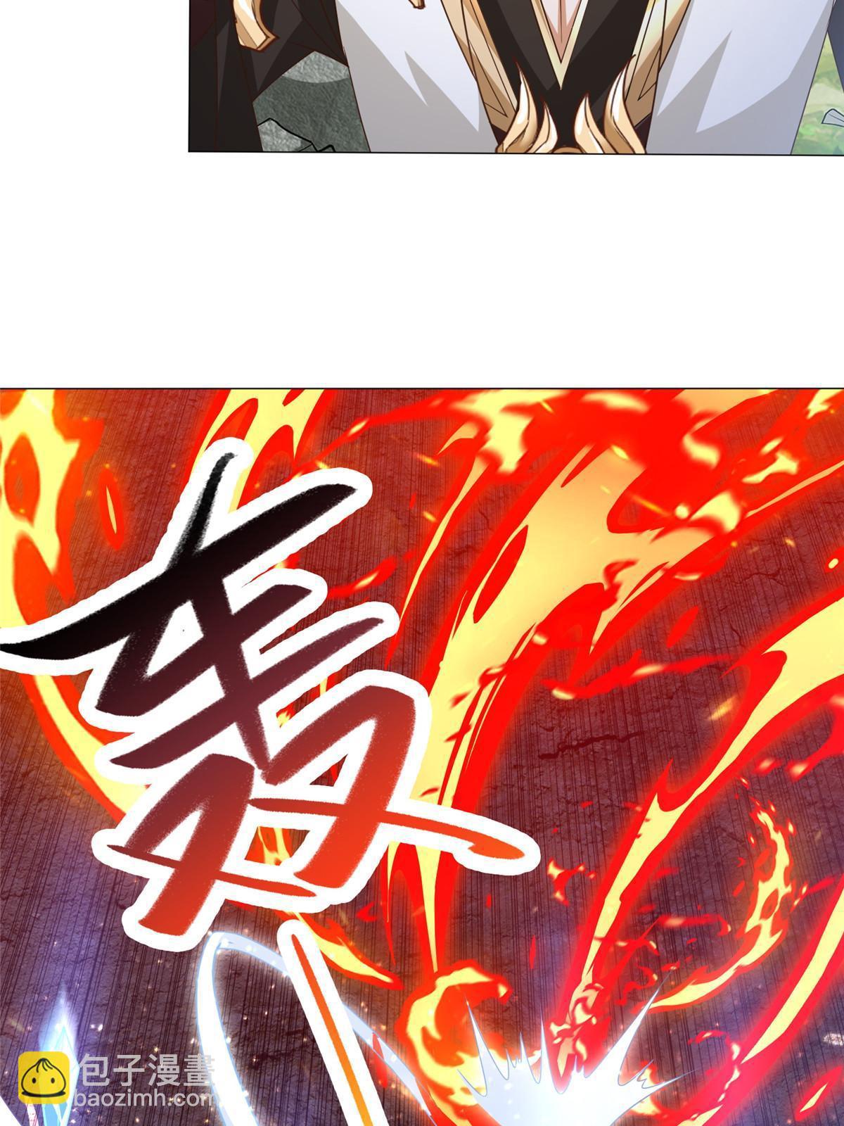 167 白龙虐菜9