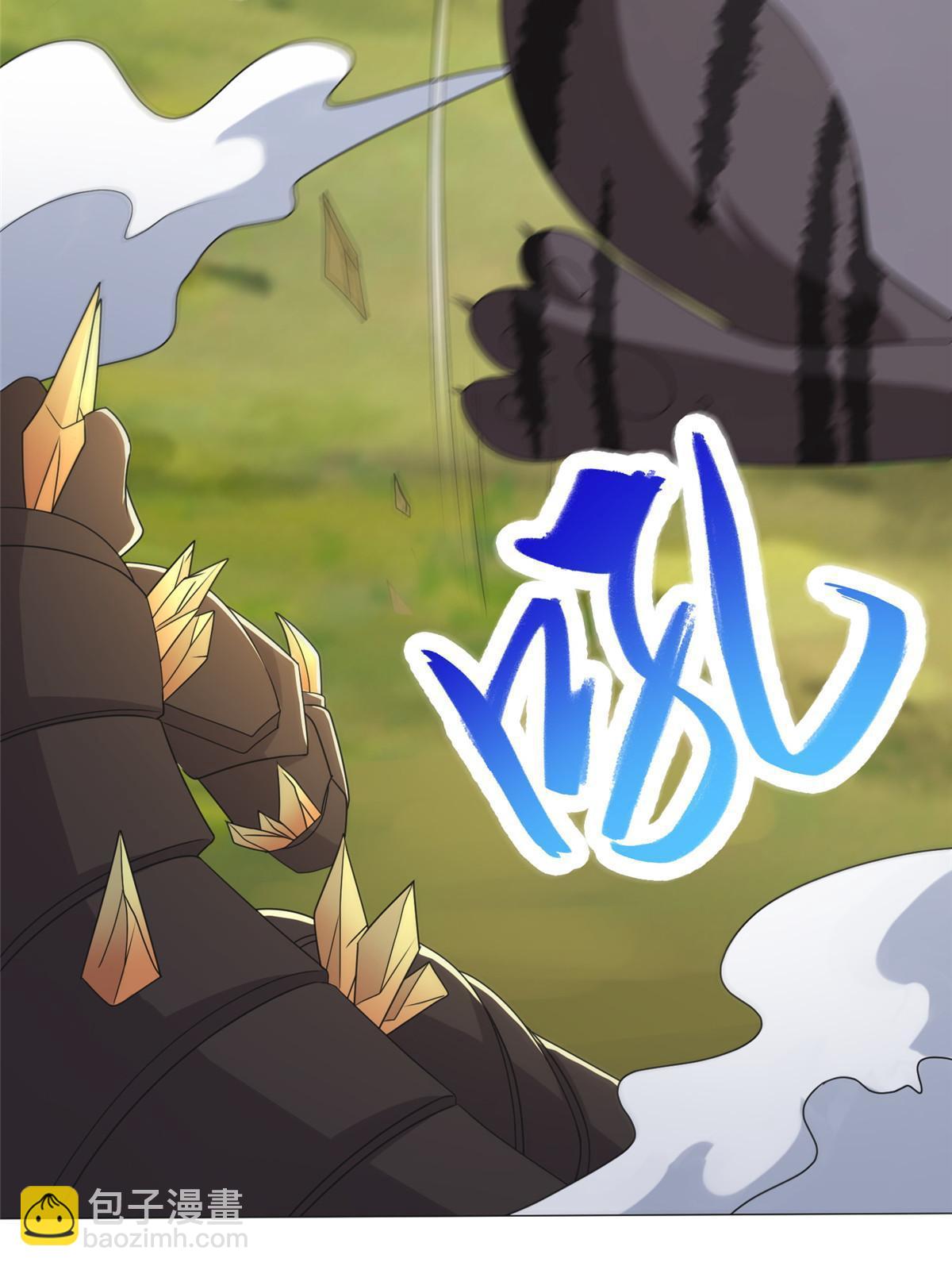 172 孽兽花猫17
