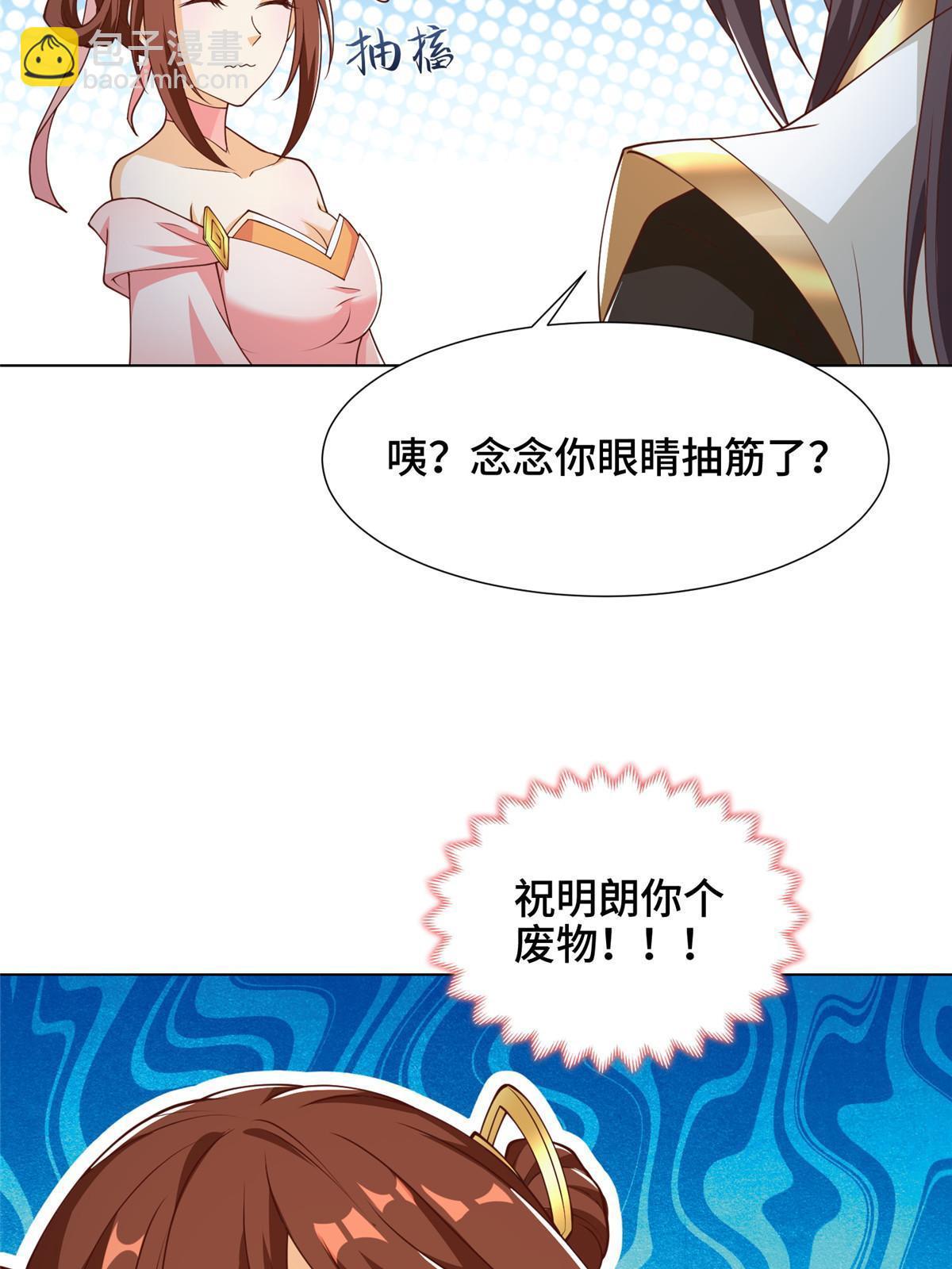 176 大佬齐聚14