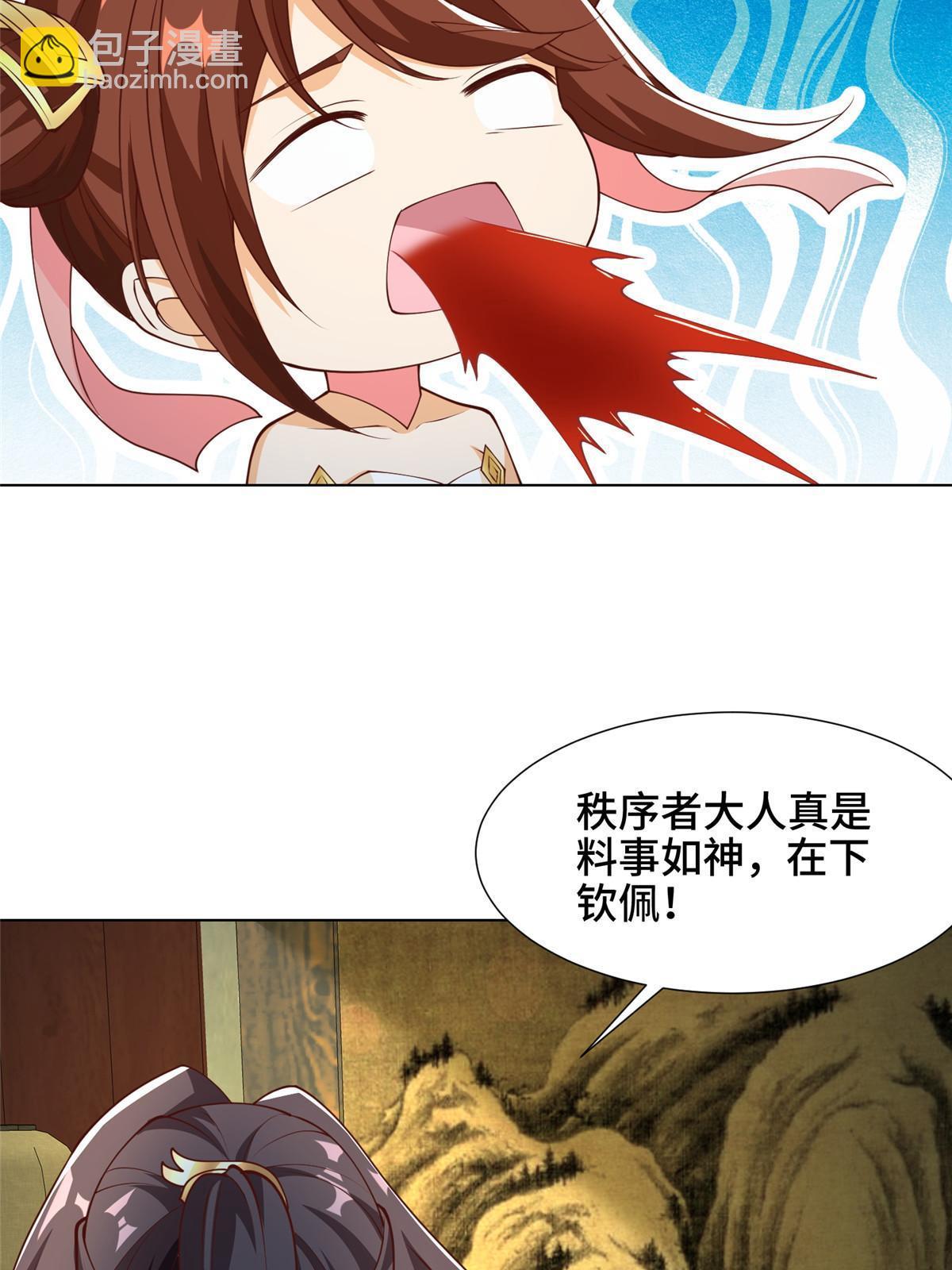 176 大佬齐聚15