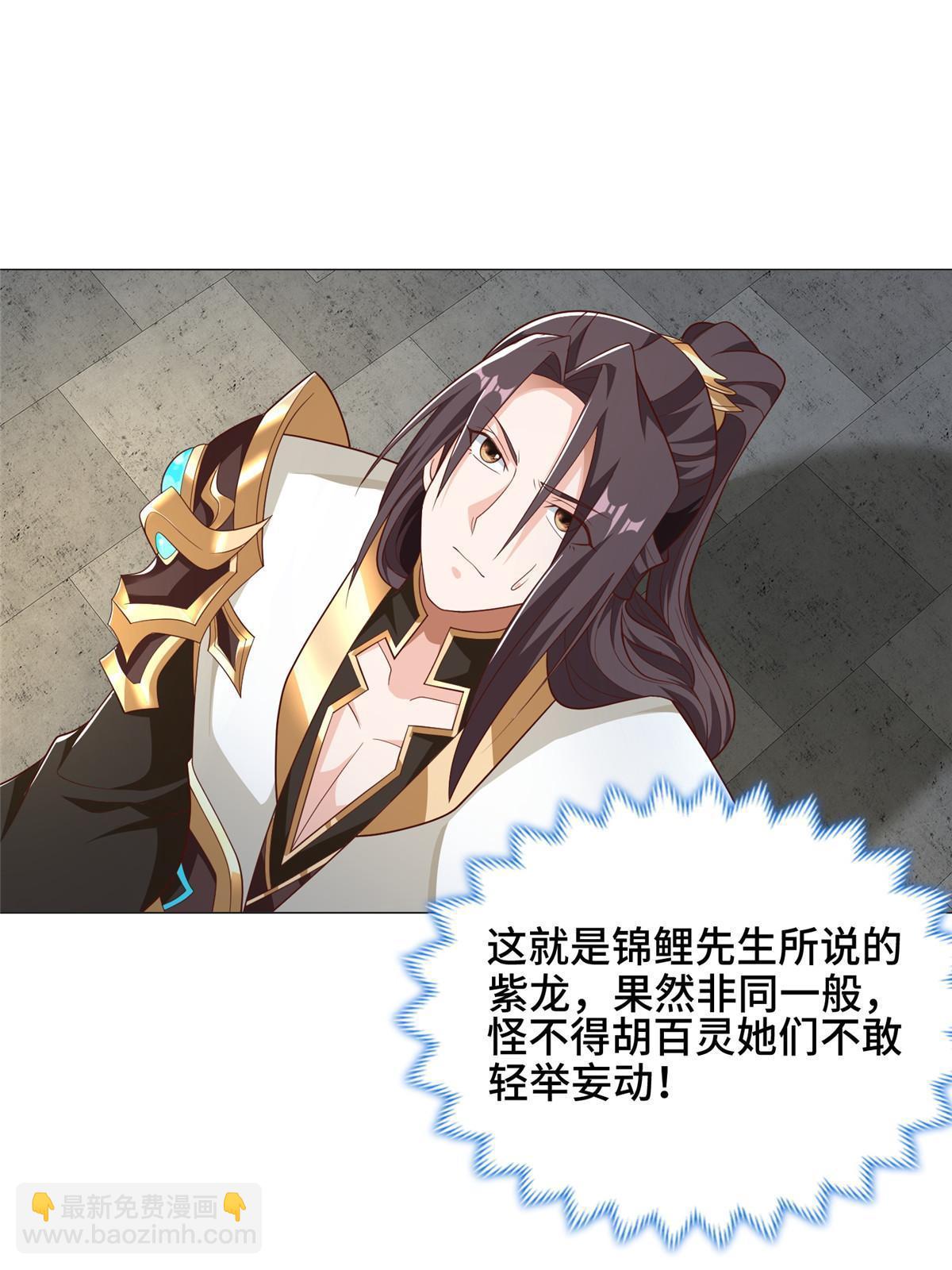 176 大佬齐聚22