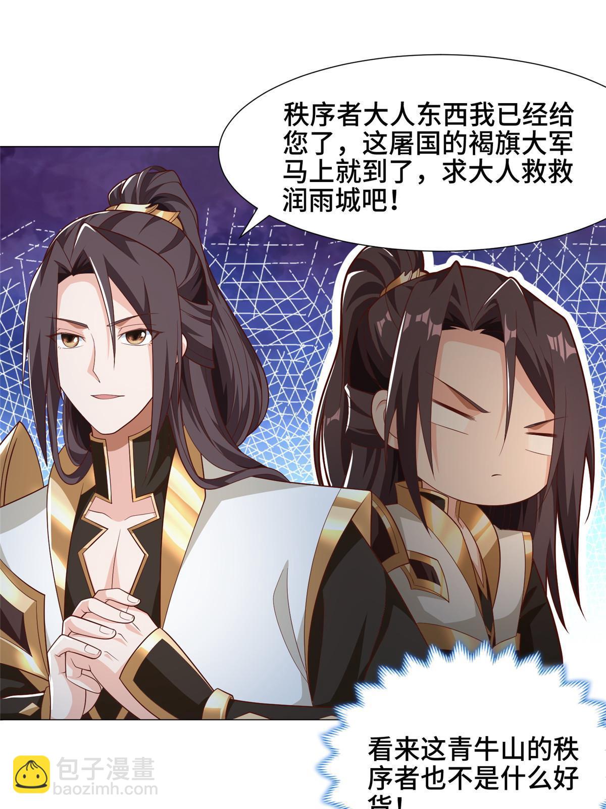 176 大佬齐聚23
