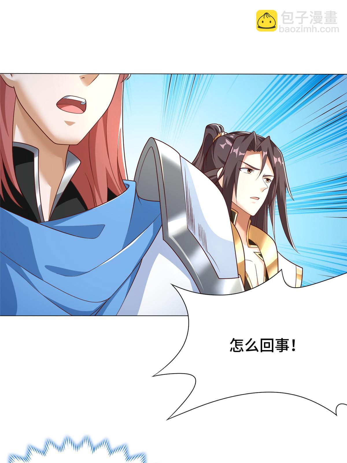 176 大佬齐聚27