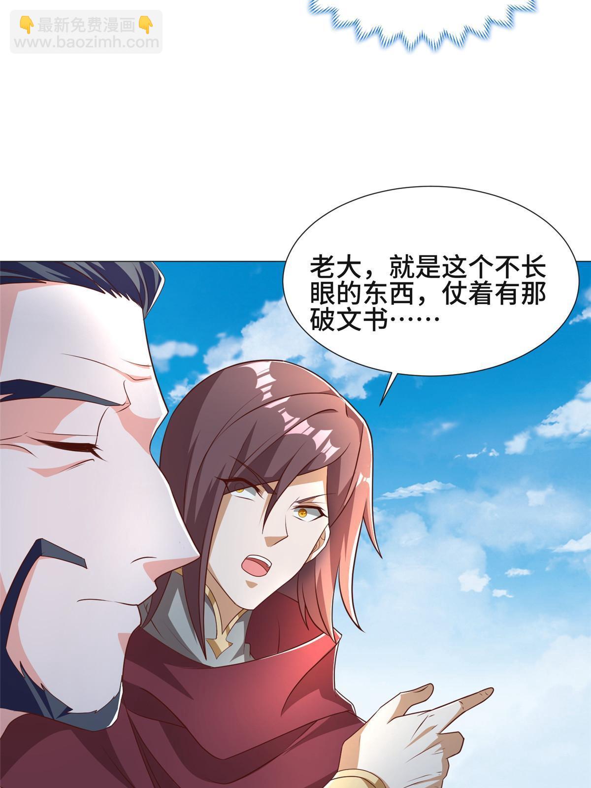 176 大佬齐聚38