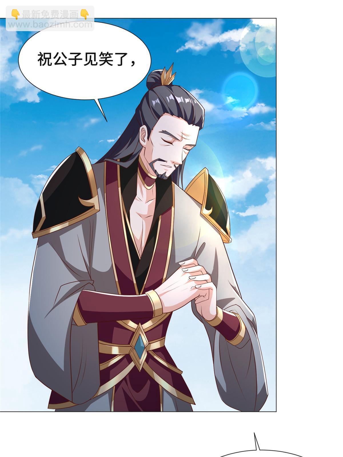 176 大佬齐聚42