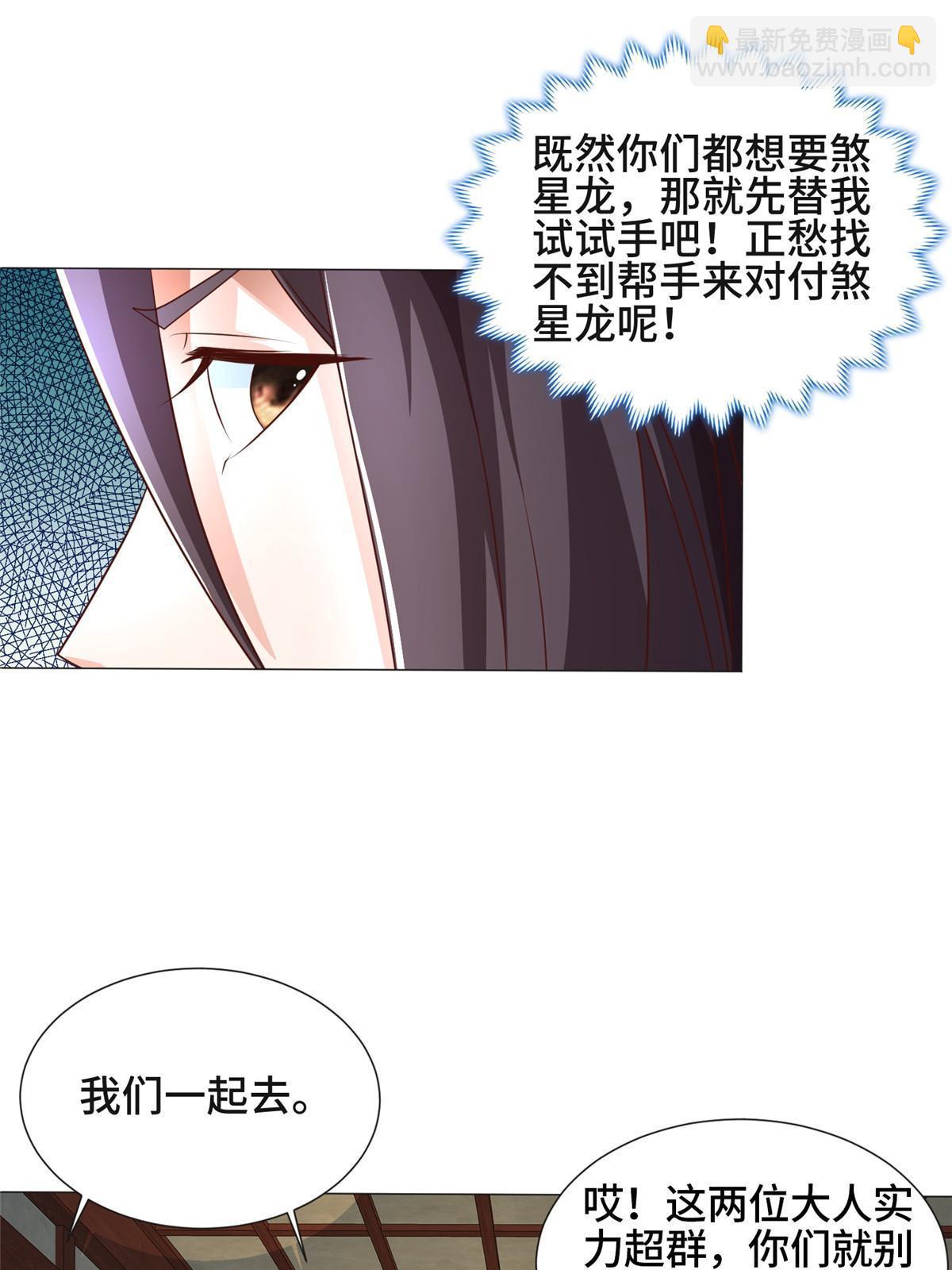 176 大佬齐聚45