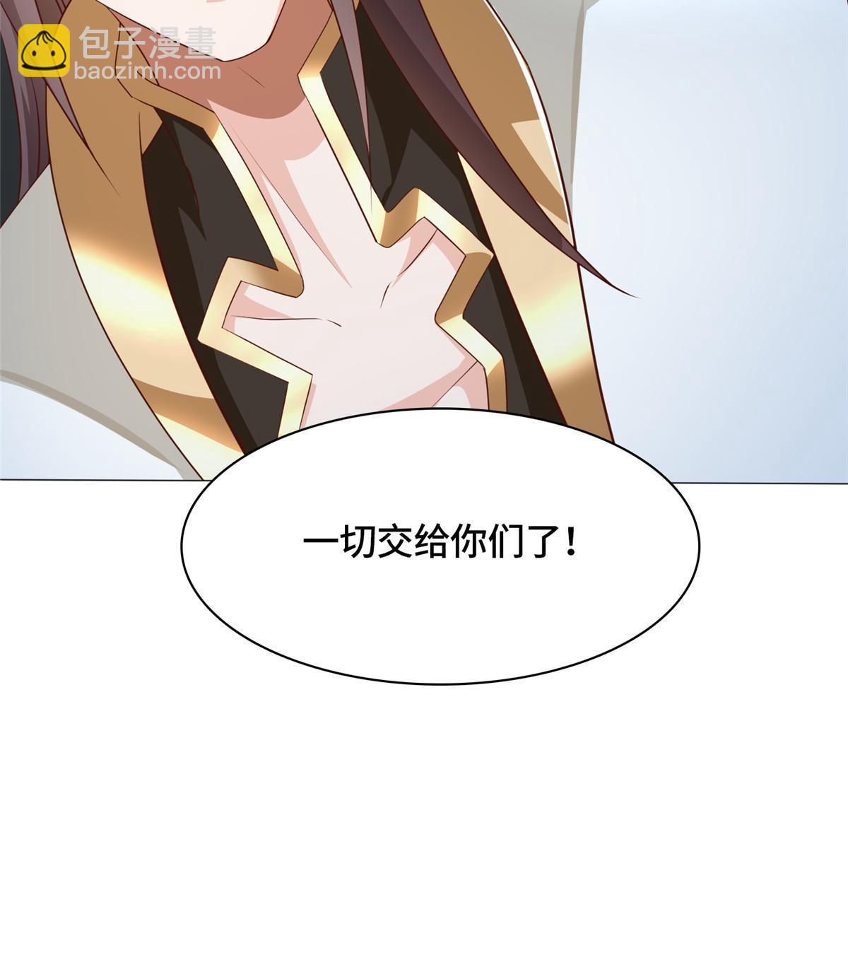 176 大佬齐聚48