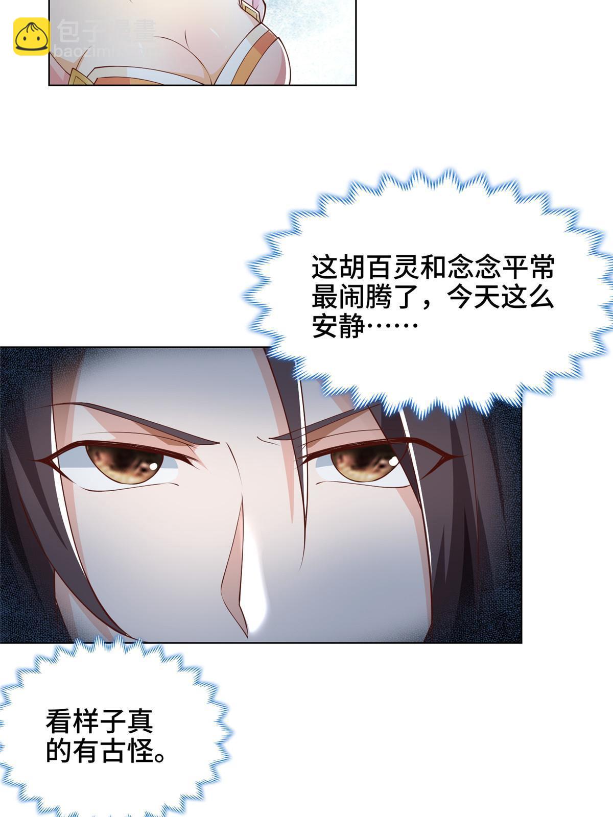 176 大佬齐聚9