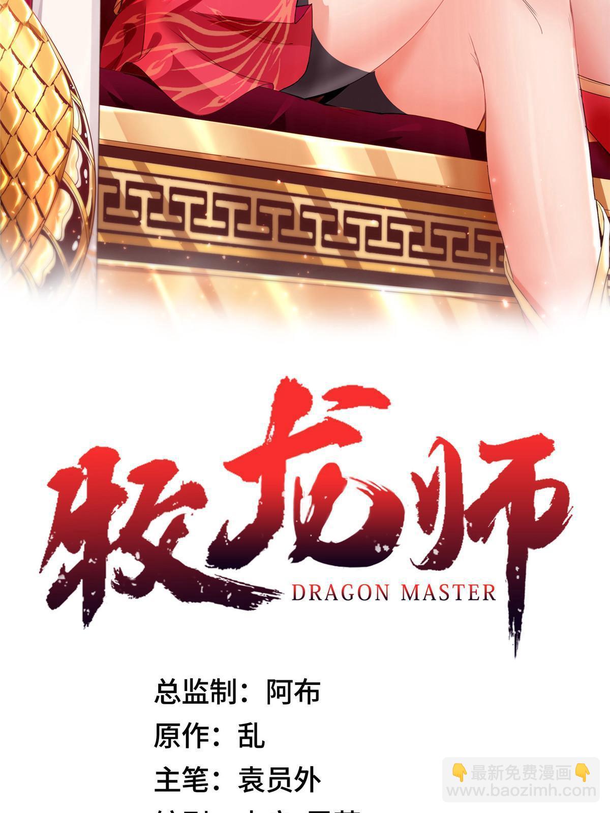 187 因嫉生恨的杀心1