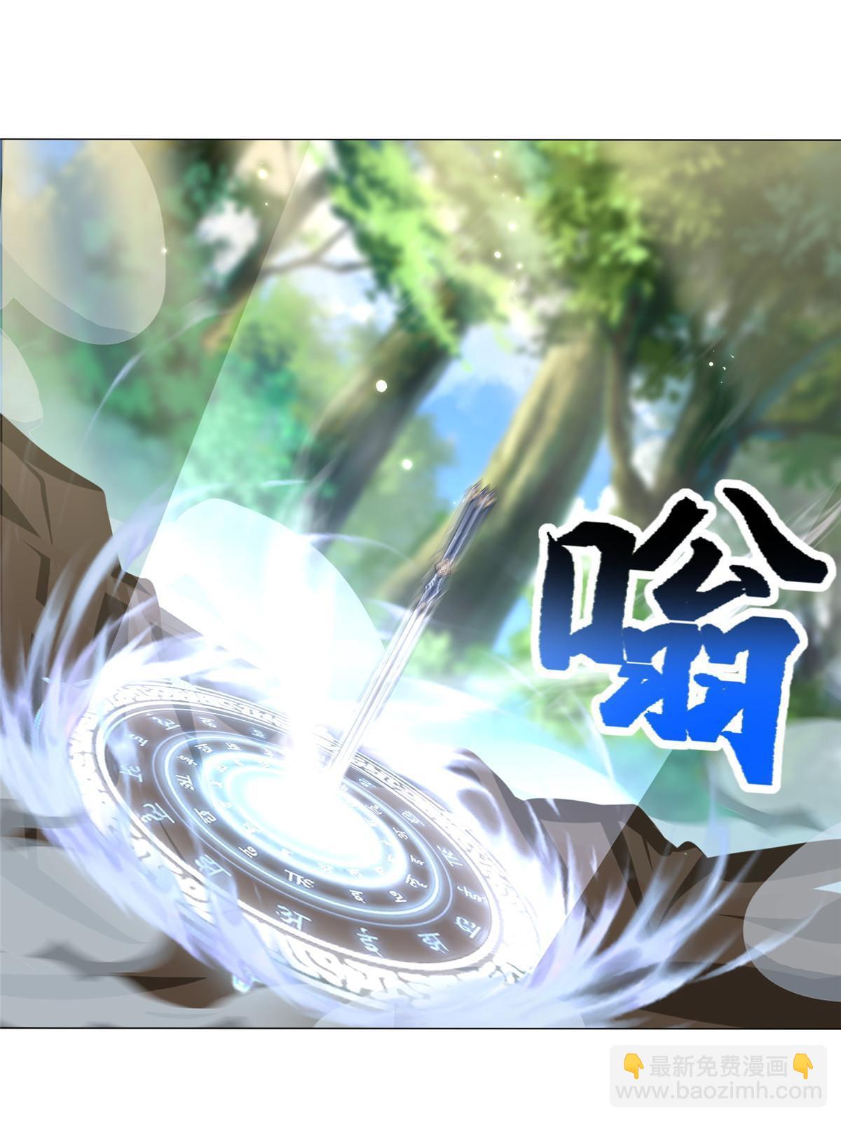 187 因嫉生恨的杀心10