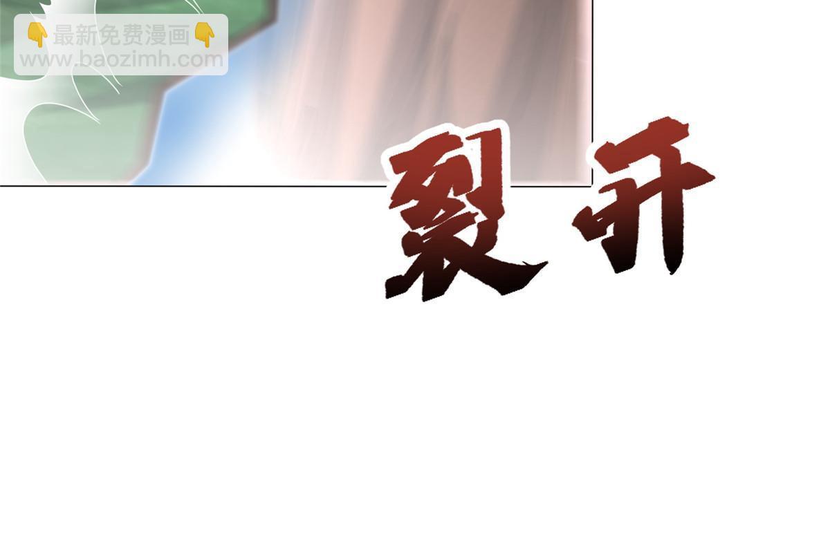 187 因嫉生恨的杀心12
