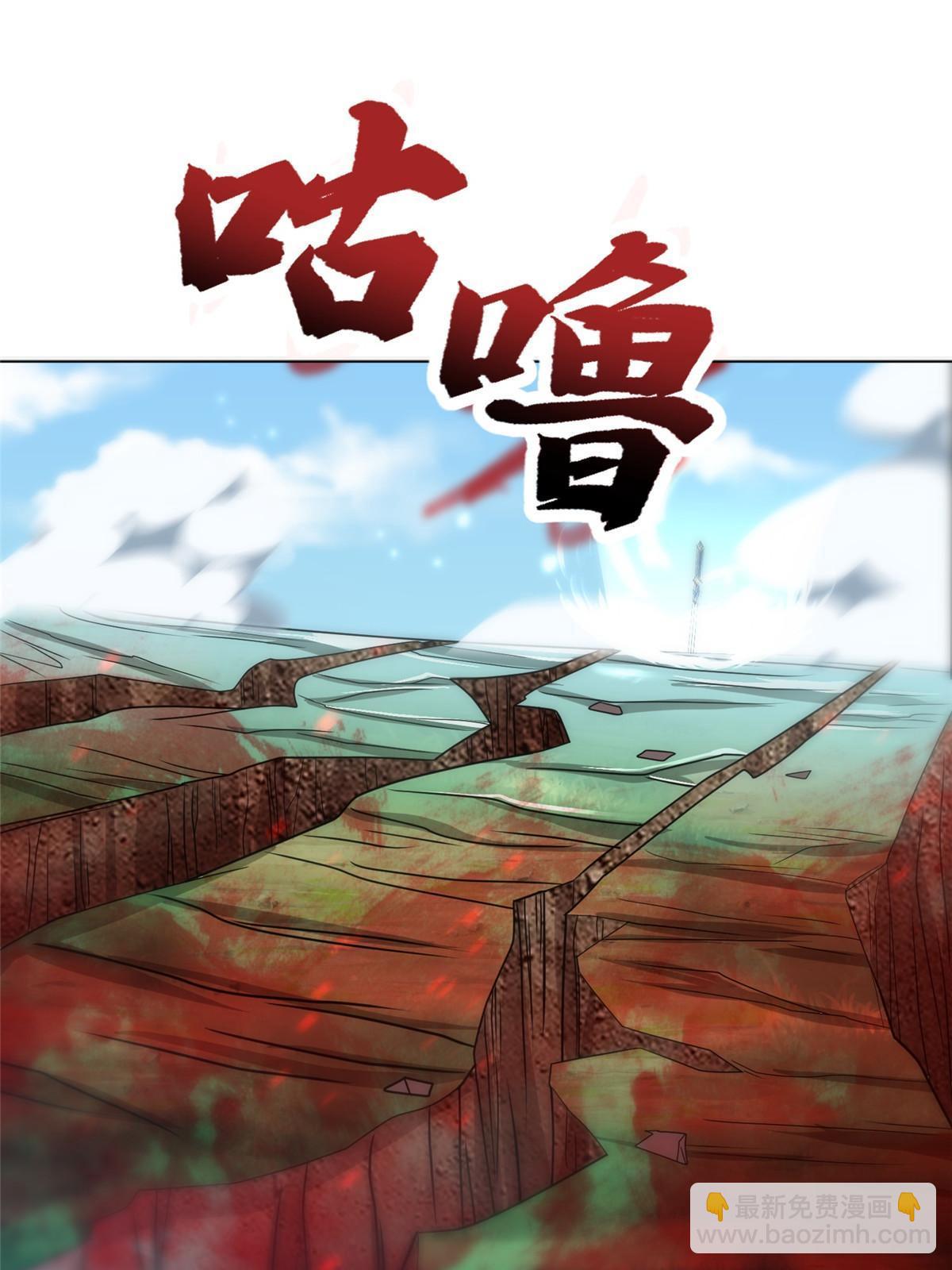 187 因嫉生恨的杀心13