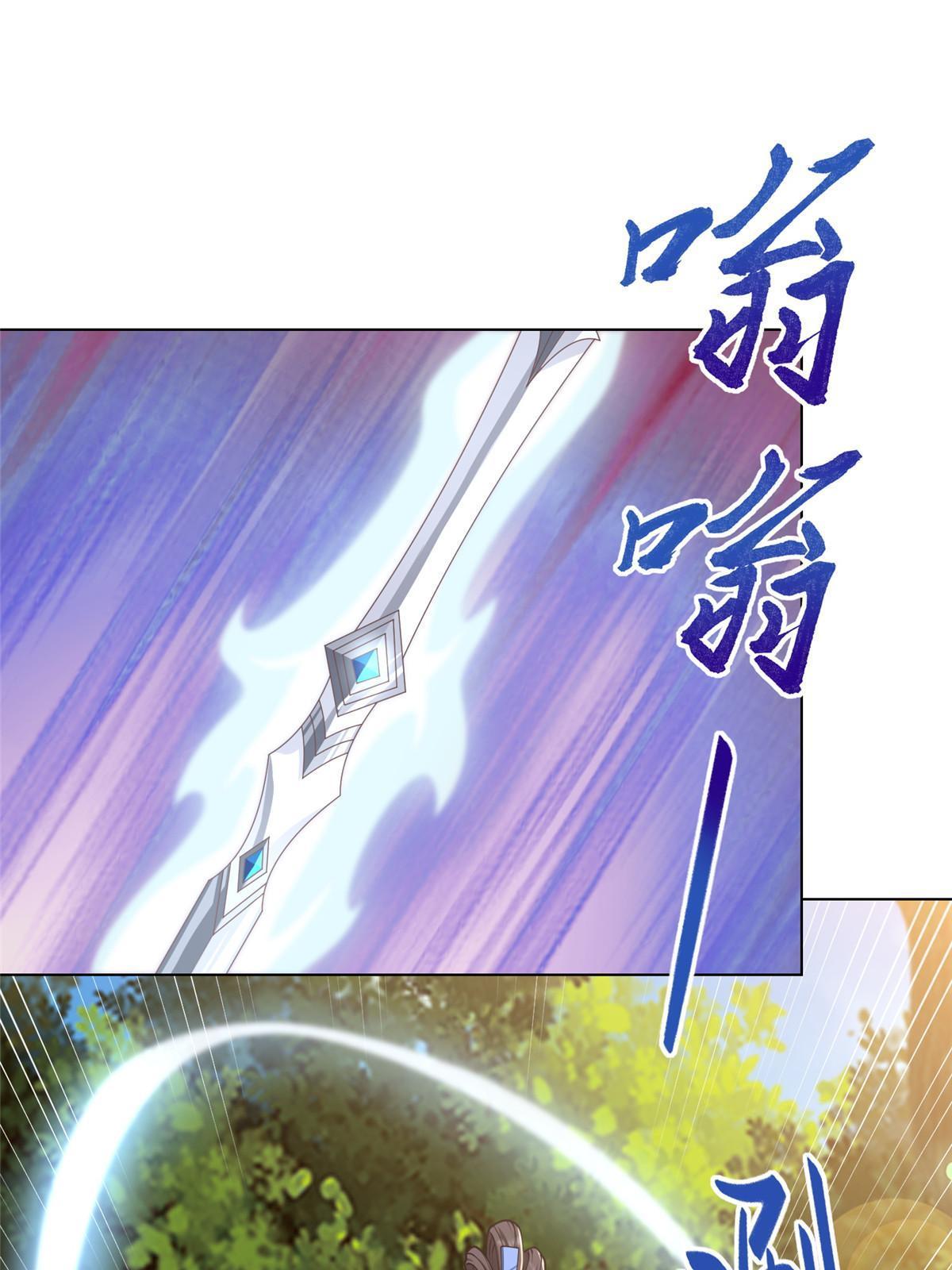 187 因嫉生恨的杀心17