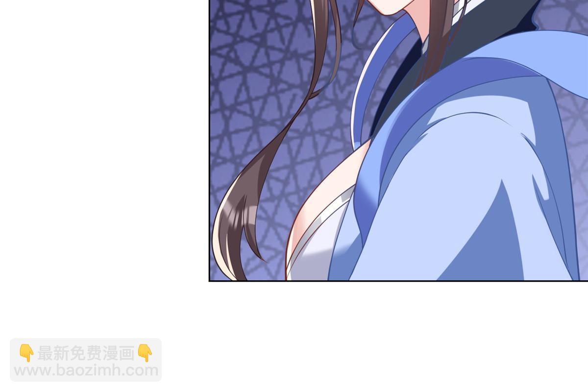 187 因嫉生恨的杀心21