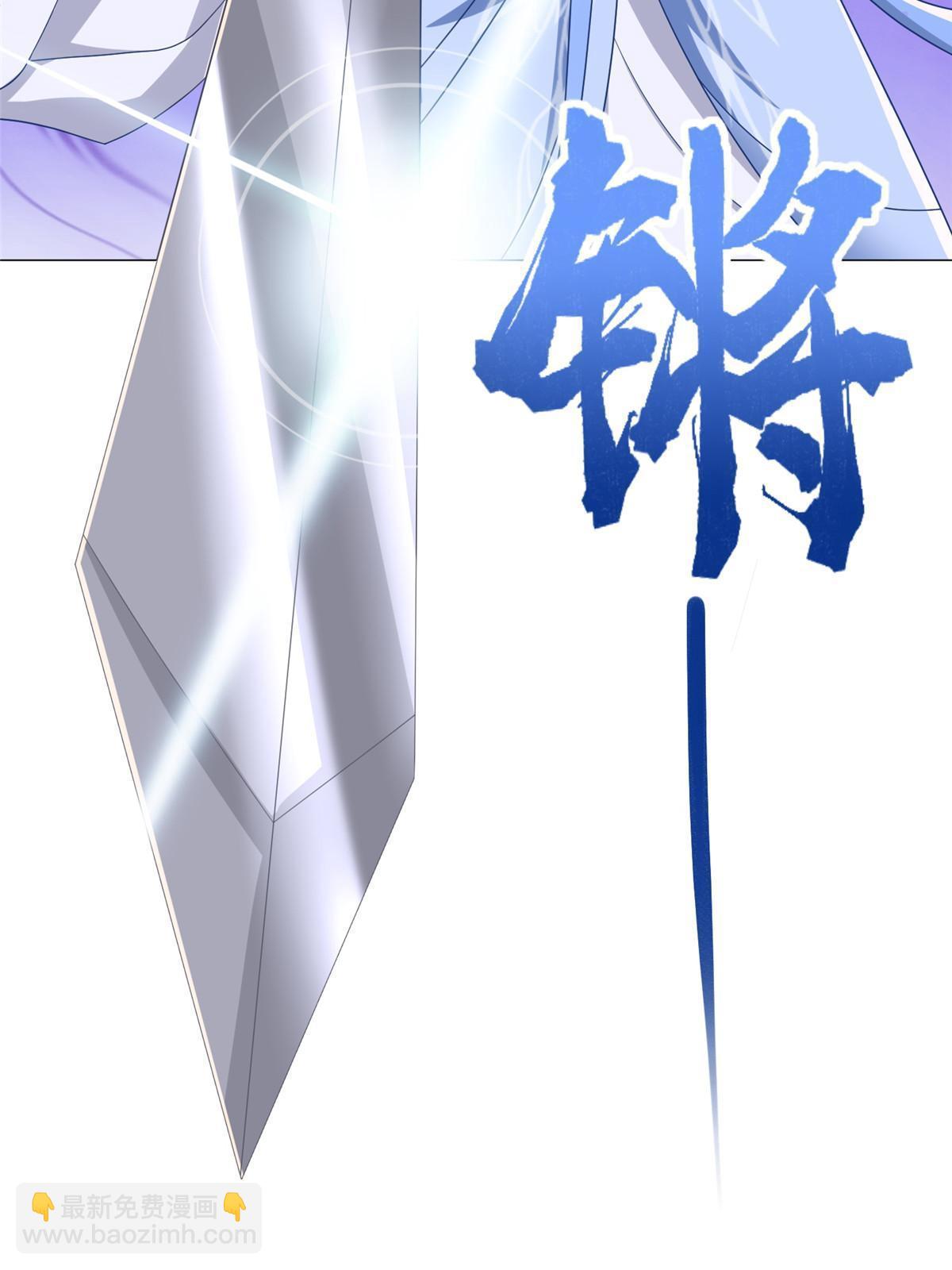 187 因嫉生恨的杀心26