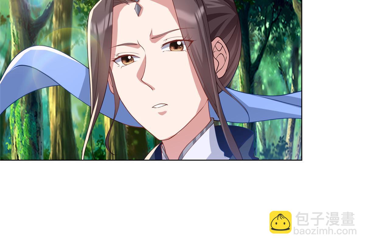 187 因嫉生恨的杀心31