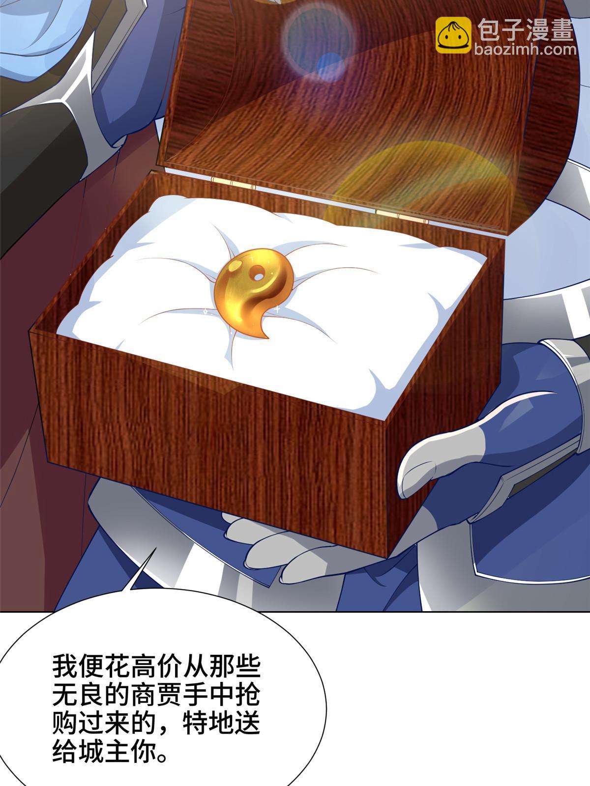 190 吸收凰窝16