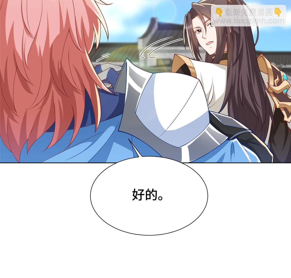 190 吸收凰窝22