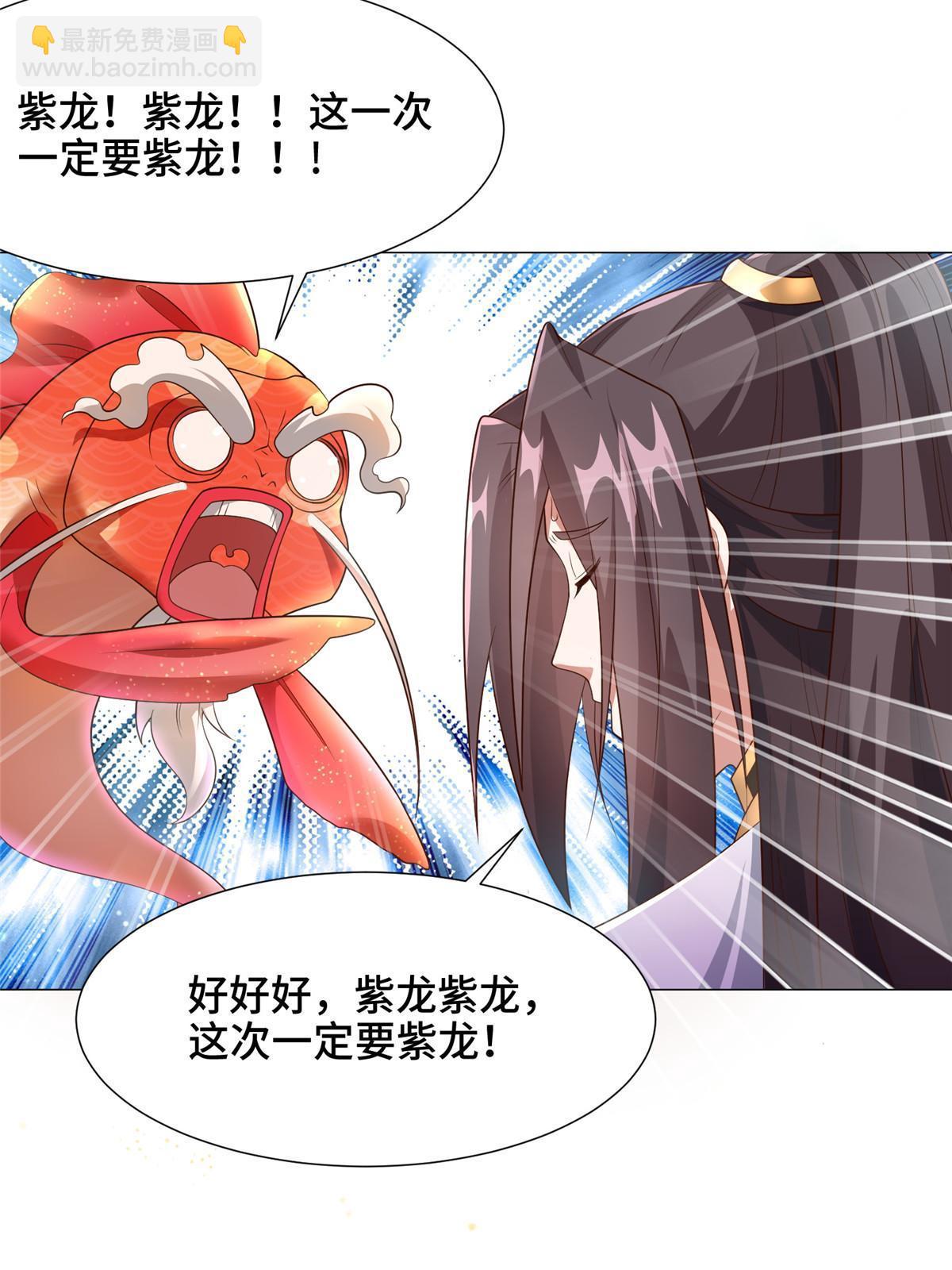 190 吸收凰窝32