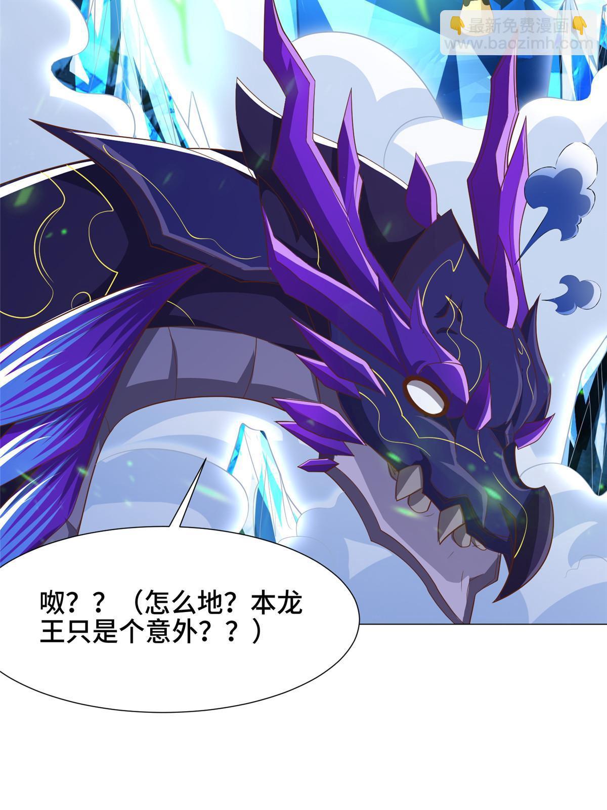 190 吸收凰窝35