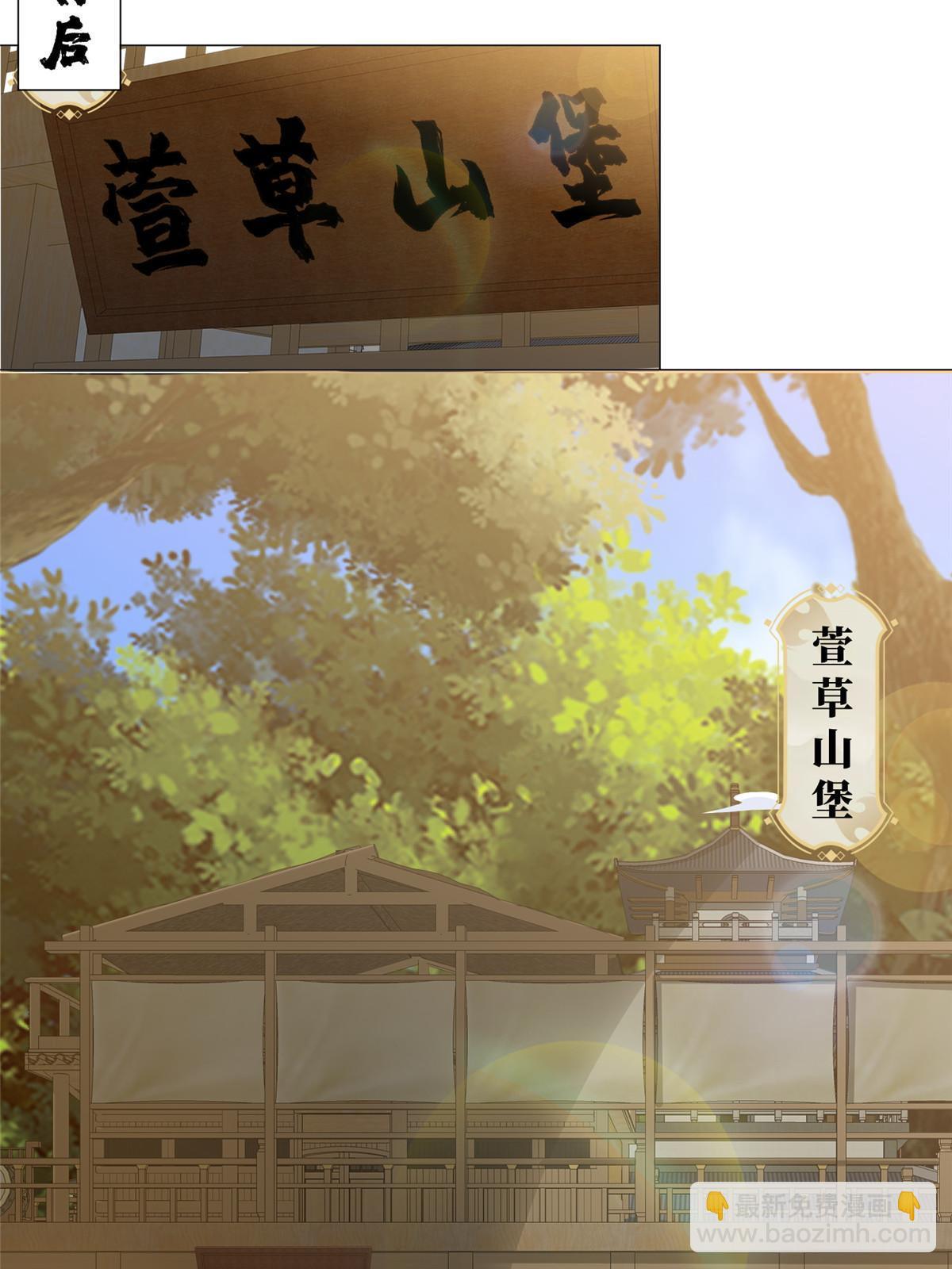 190 吸收凰窝39