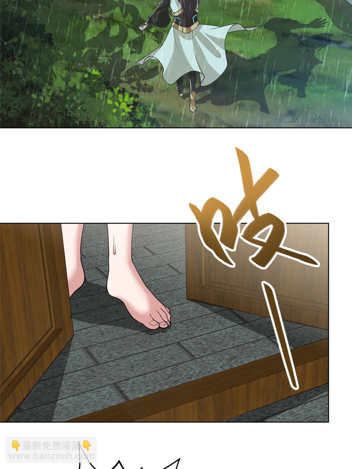 209 碧桐魔树12
