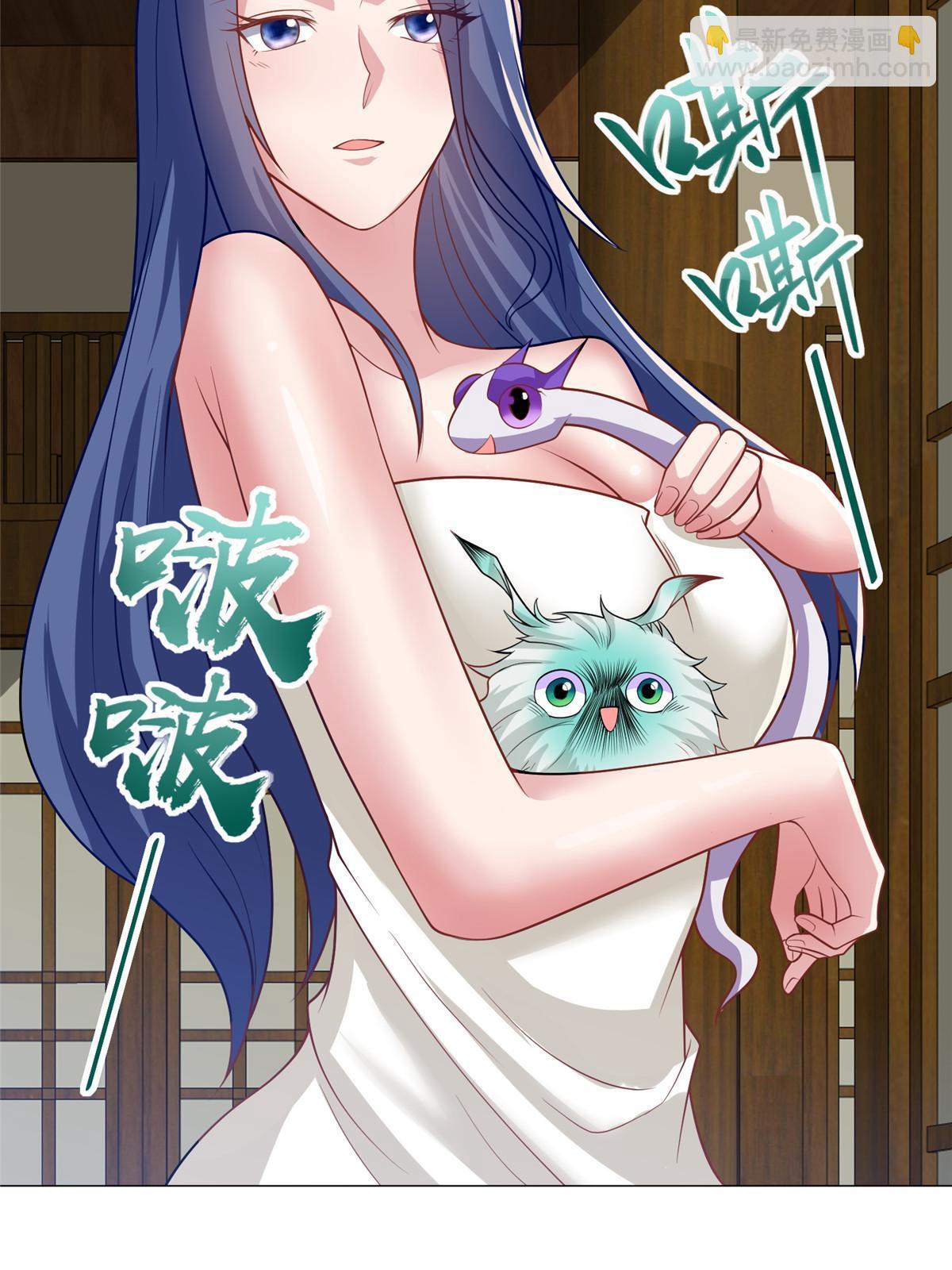 209 碧桐魔树22