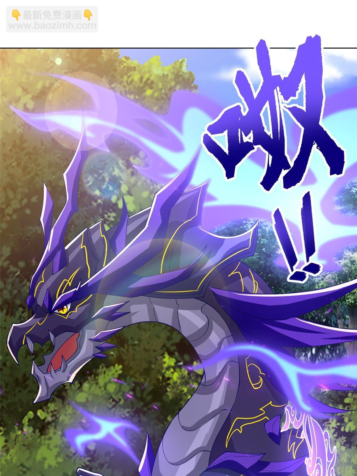 209 碧桐魔树46