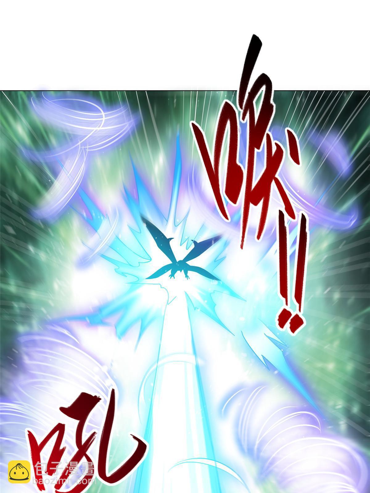 213 离开魔岛15