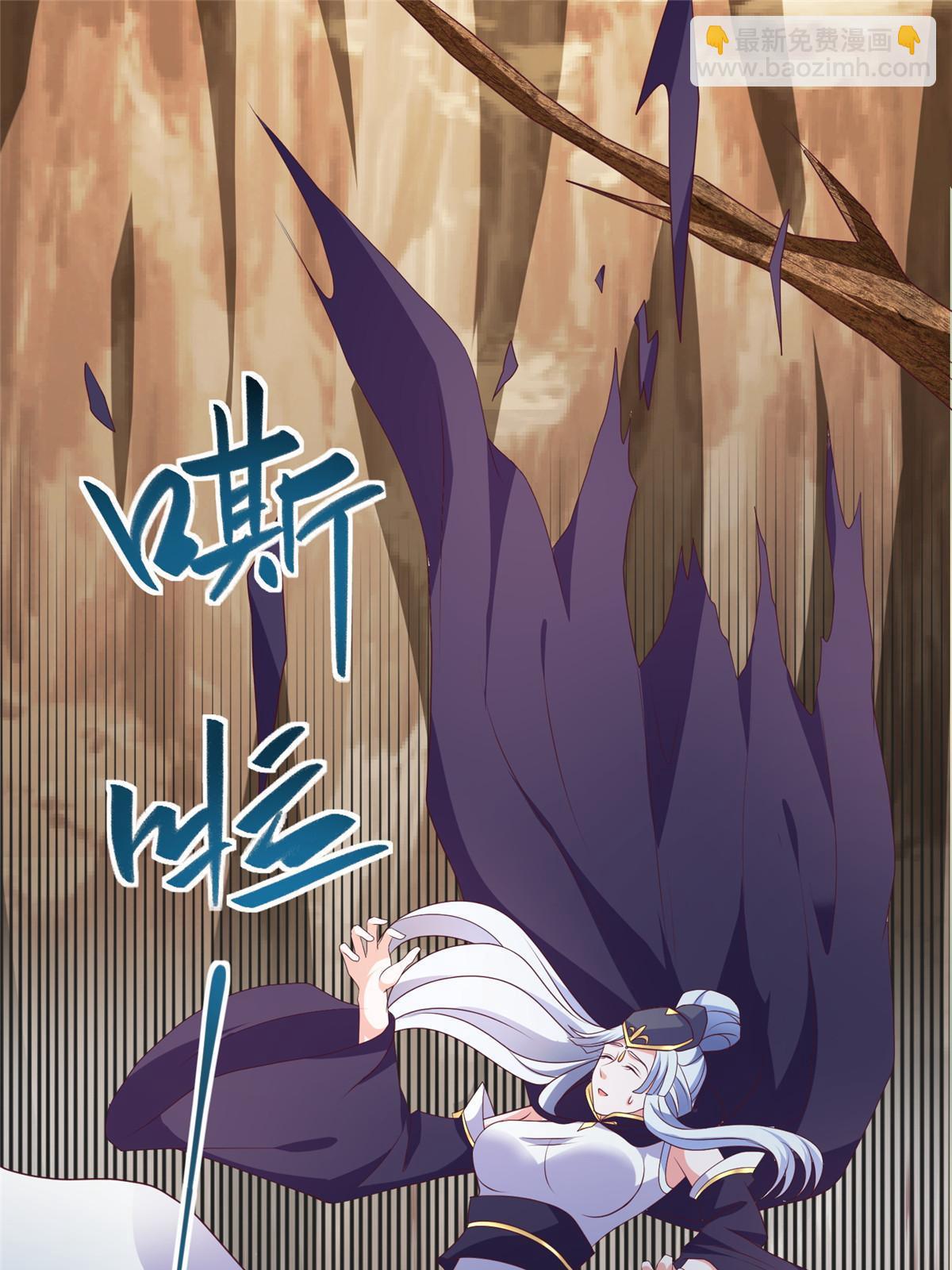 213 离开魔岛28