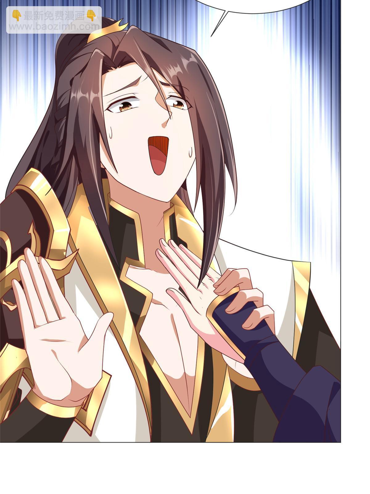 213 离开魔岛42