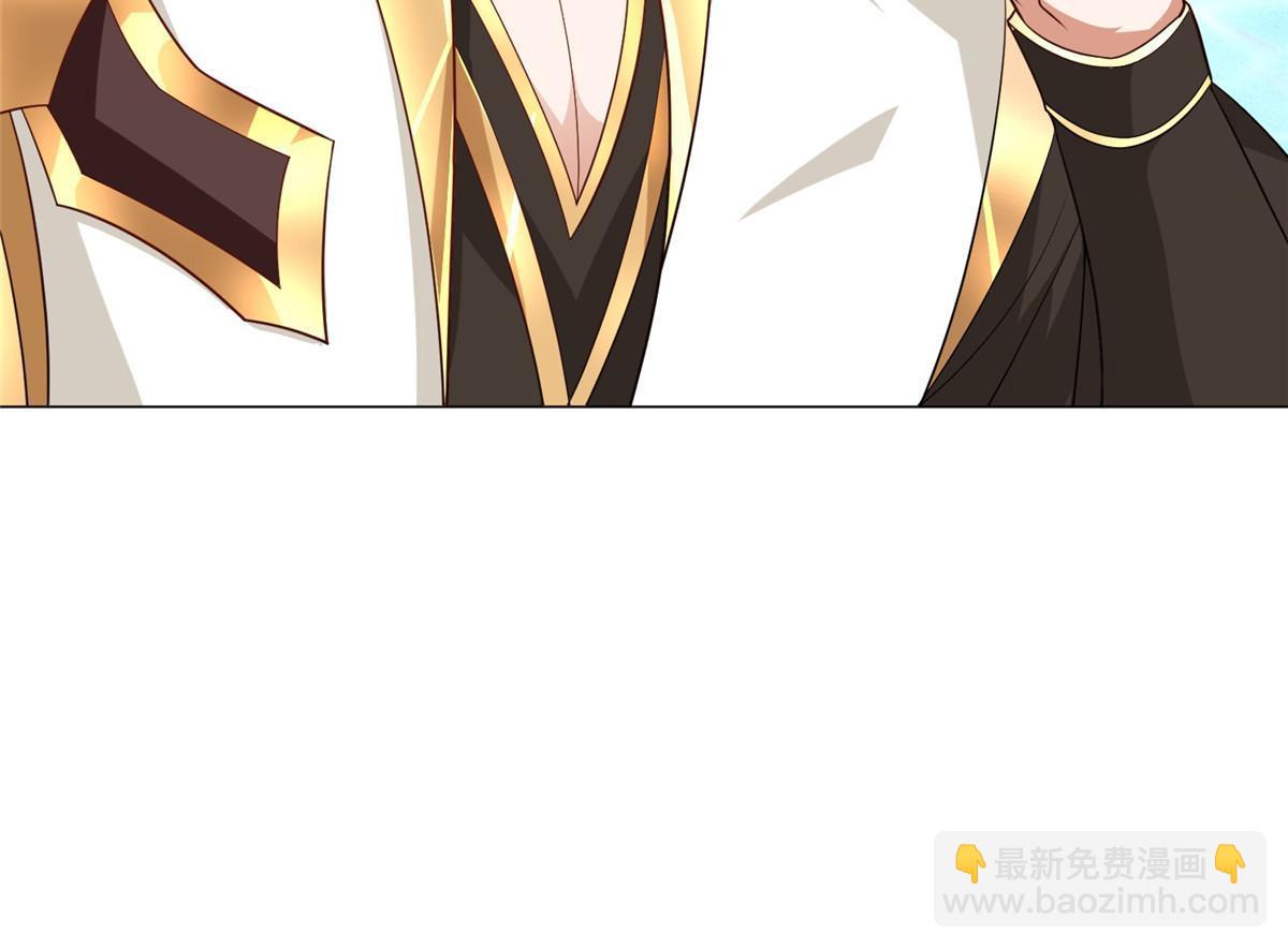 213 离开魔岛51
