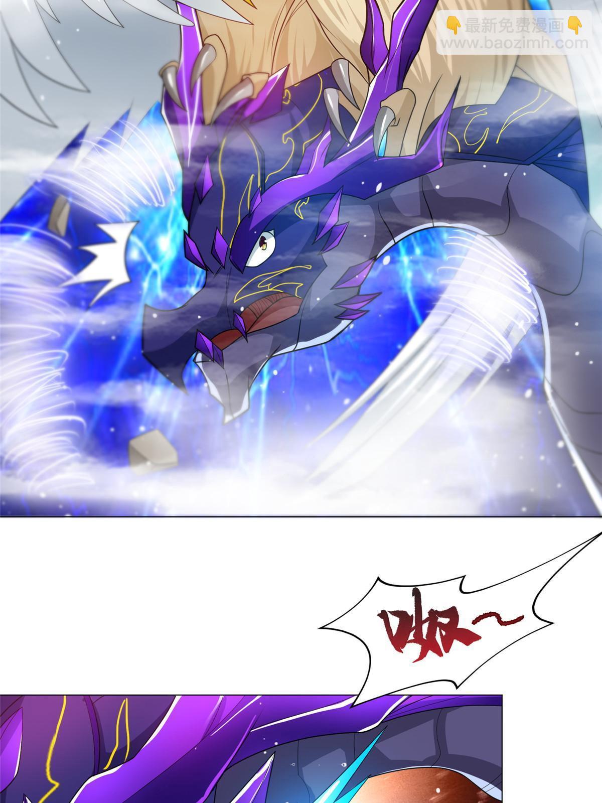 213 离开魔岛6