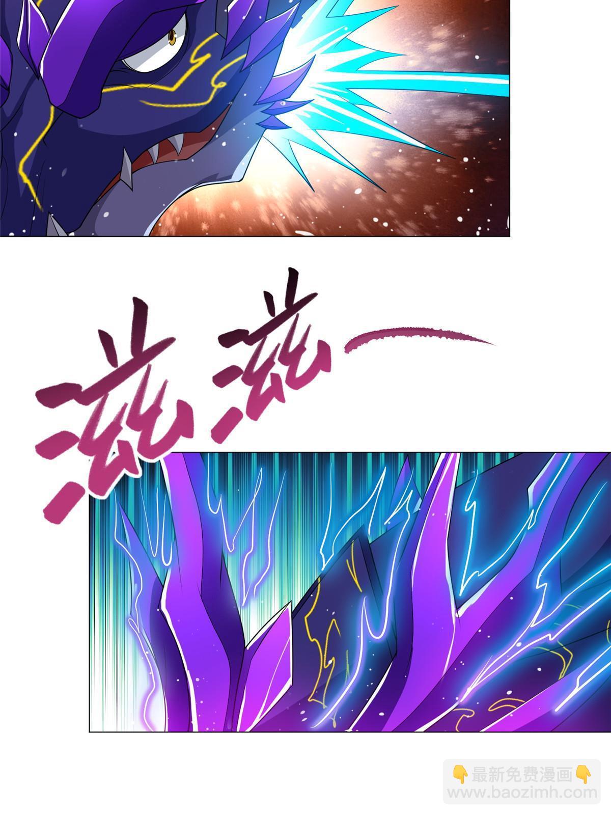 213 离开魔岛7