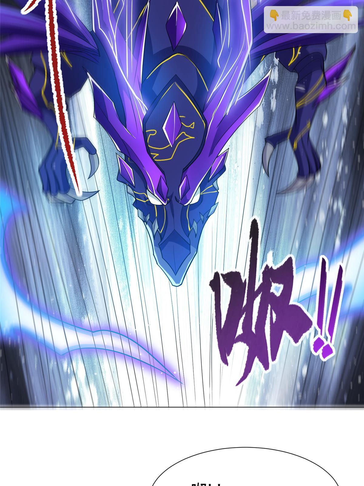 213 离开魔岛9