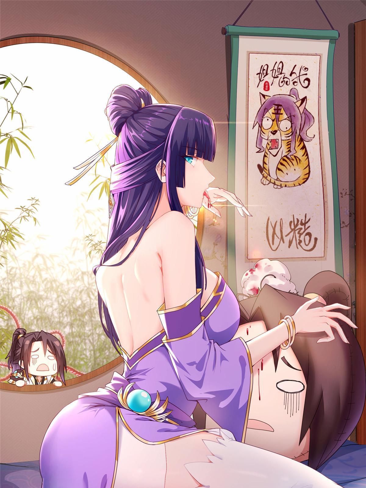 214 黑牙回归0
